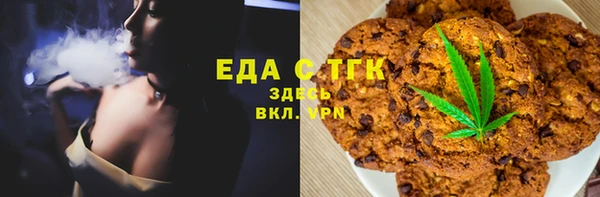 бутик Алзамай