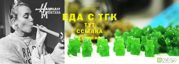 бутик Алзамай
