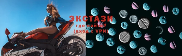 шишки Алексин