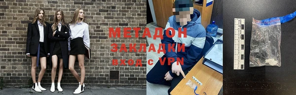 a pvp Аркадак