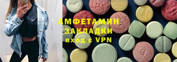 кокаин Алексеевка