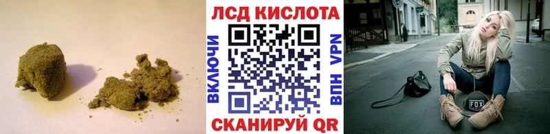 ЛСД экстази ecstasy  OMG ТОР  Малмыж 